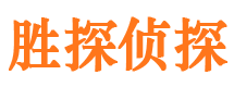 峨山外遇调查取证